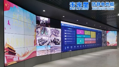 不知用哪種防靜電架空地板？看看西安火車站怎么選！