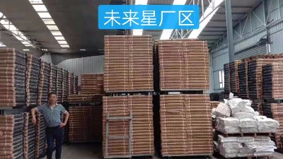 防靜電地板廠家資深工程師揭秘計算機靜電故障（特點篇）