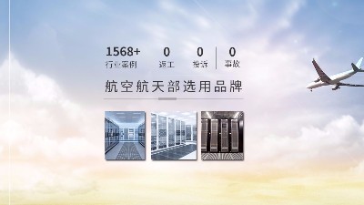 延長hpl防靜電地板使用壽命的5大技巧