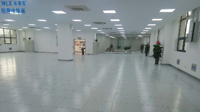 誰(shuí)知道防靜電地板和防靜電地坪是一樣的嗎？