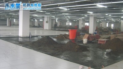 30秒告訴你直鋪陶瓷防靜電地板的施工步驟