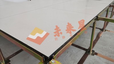 影響防靜電地板價(jià)格的因素有哪些？為什么價(jià)格相差這么大呢！