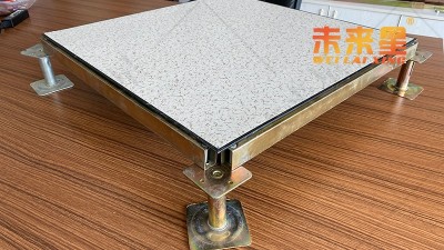 防靜電地板的構(gòu)成和防靜電原理是怎樣的嗎？