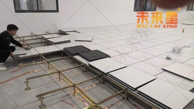 廠家分享防靜電架空地板養(yǎng)護(hù)技巧，建議收藏